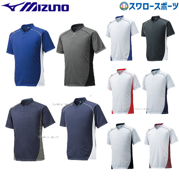 野球 ミズノ MIZUNO ベースボールシャツ Tシャツ 半袖 小衿 ハーフ