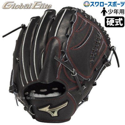 ミズノプロ 【MIZUNO PRO】 硬式グラブ特集！！ 野球用品スワロースポーツ