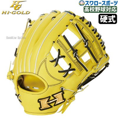 ハイゴールド 即戦力グローブ！心極シリーズ特集！！ 野球用品スワロー