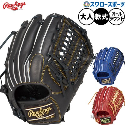 ローリングス 軟式グラブ特集！ Rawlingsの軟式グラブ・ミットの新商品