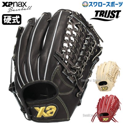 ザナックス硬式グラブ特集！！ 野球用品スワロースポーツ