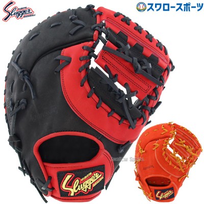 野球 軟式 オススメ ファーストミット 一覧 ｜スワロースポーツ