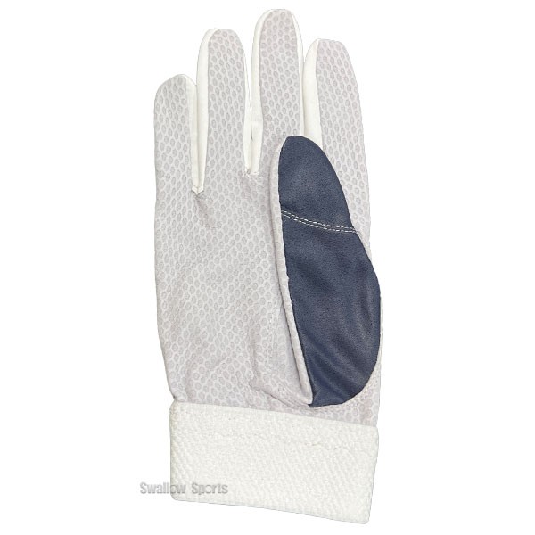 野球 アトムズ バッティング手袋 バッティンググローブ 打撃用手袋