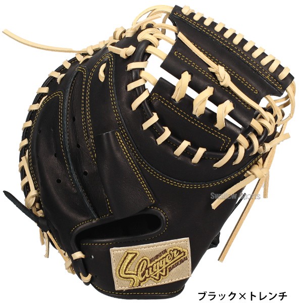 野球 久保田スラッガー 少年軟式 少年用 軟式キャッチャーミット