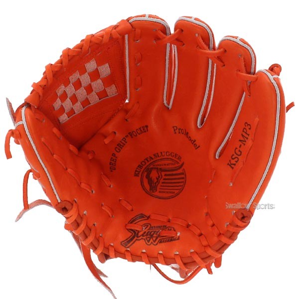 野球 久保田スラッガー 硬式 内野用 内野手用 硬式グローブ グローブ