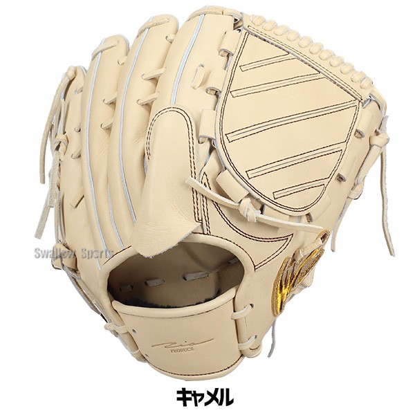 野球 アイピーセレクト 硬式グローブ 大人 一般 グラブ 硬式用 高校