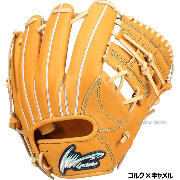 野球 アイピーセレクト 限定 硬式グローブ 硬式 グローブ グラブ 大人