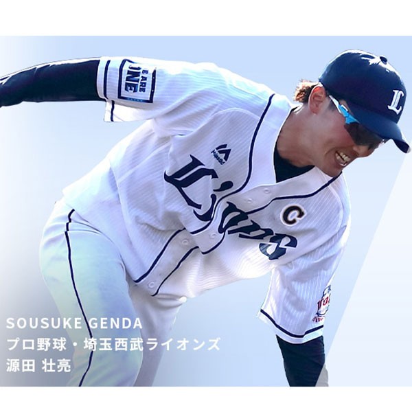 野球 スワンズ サングラス フェイスワン FACEONE FO3516 SWANS - 野球