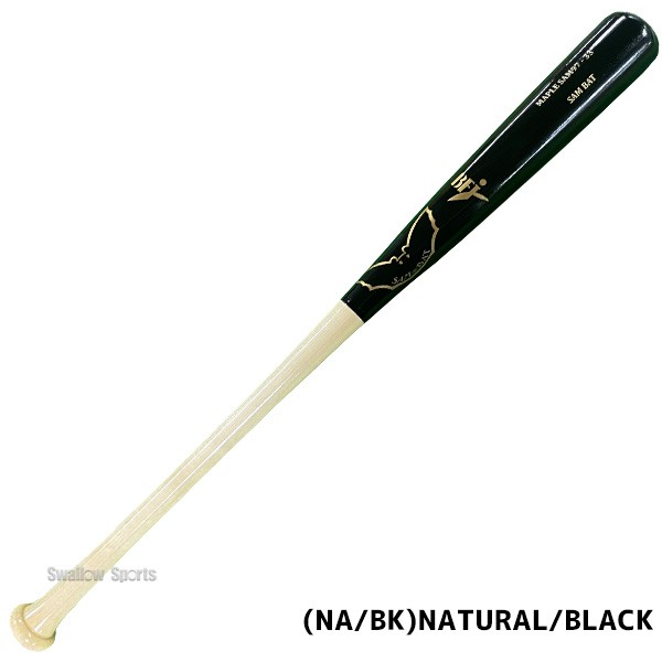 野球 サムバット 硬式木製バット BFJ 850g平均 軽量モデル グリップ