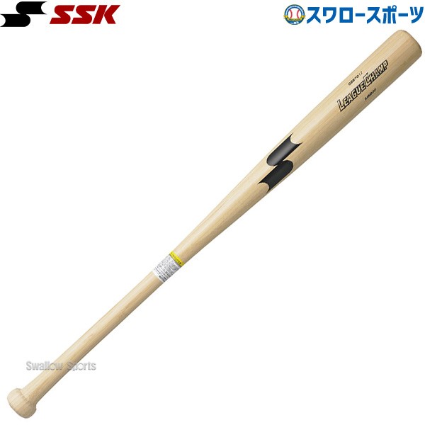 野球 SSK エスエスケイ 木製 トレーニングバット リーグチャンプ