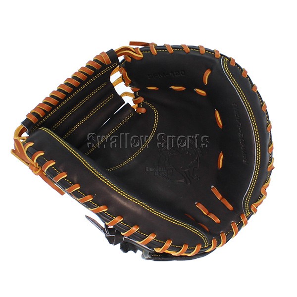 野球 キャッチャーミット 硬式用 SSK 高校野球対応 エスエスケイ