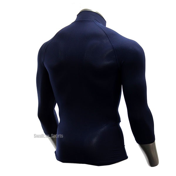 野球 アンダーアーマー アンダーシャツ 大人 7分袖 ハイネック