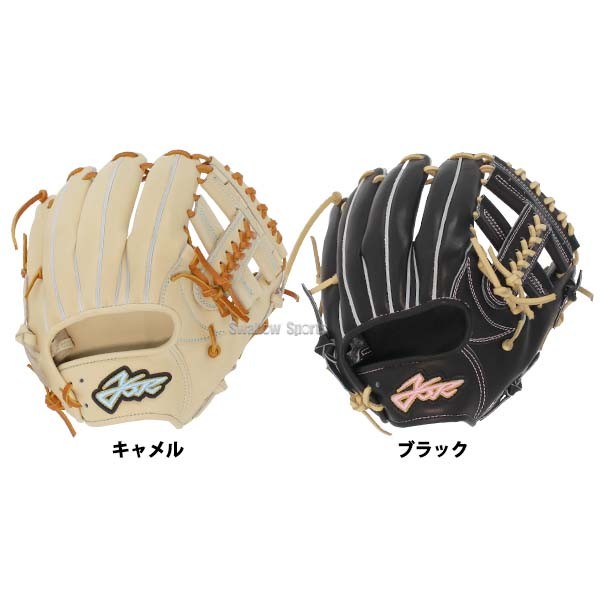 野球 エールストーリー ysr 硬式グローブ グラブ 内野 内野手用 右投用