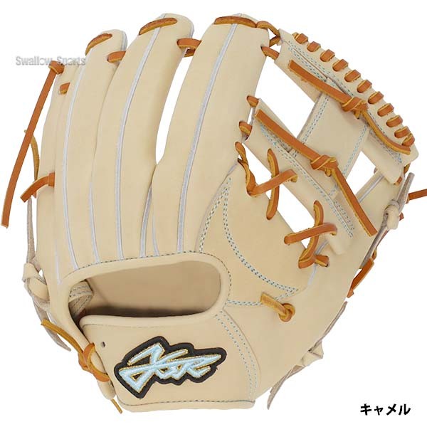 野球 エールストーリー ysr 硬式グローブ グラブ 内野 内野手用 右投用