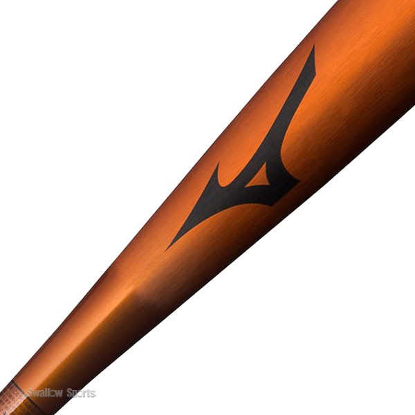 野球 ミズノ 硬式 バット 硬式金属バット 中学硬式 グローバルエリート