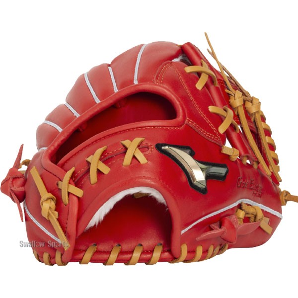 野球 グローブ 軟式 ミズノ グローバルエリート 軟式グローブ グラブ