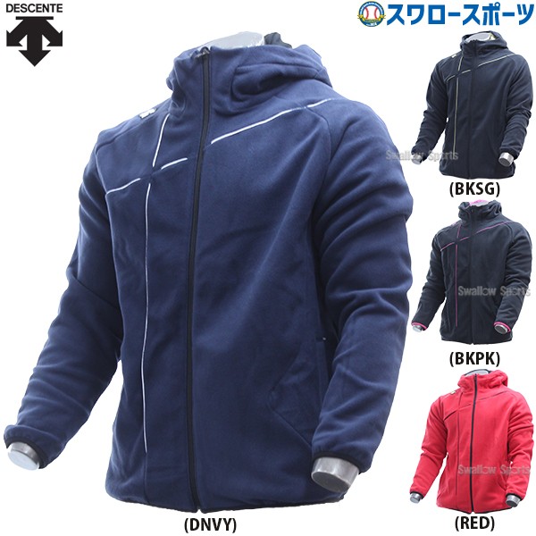 野球 デサント ウェア メンズ トレーニング 一般 大人 アウター ウエア