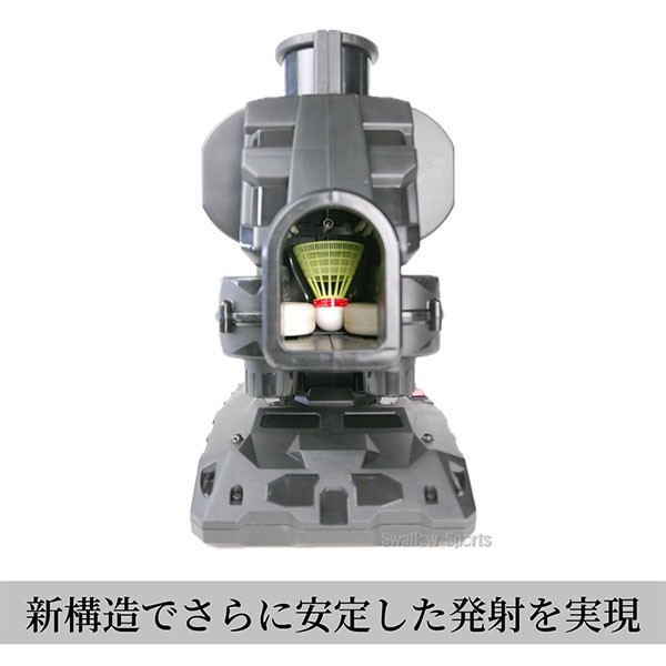 野球 フィールドフォース トレーニング スピードシャトルマシン FSSM