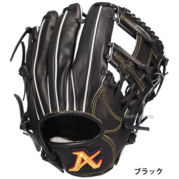 野球 少年野球 アトムズ 少年用 硬式グローブ グラブ ユース 右投用 内