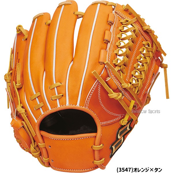 野球 SSK 硬式グローブ グラブ プロエッジ アドヴァンスドシリーズ T