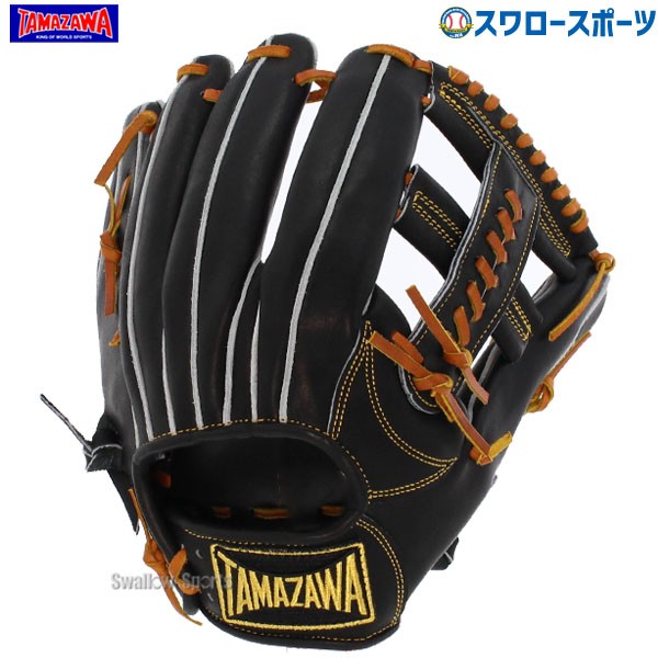 野球 玉澤 タマザワ 軟式グローブ グラブ 内野 小指2本入れ設計 内野手