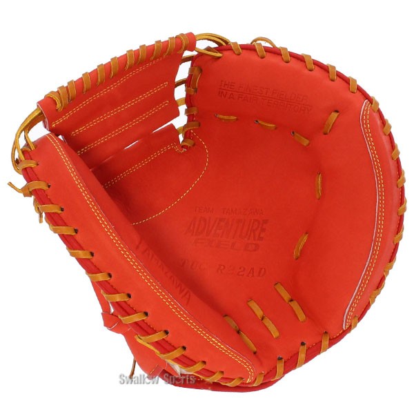 野球 玉澤 タマザワ 軟式 軟式キャッチャーミット 捕手用 ADVENTURE