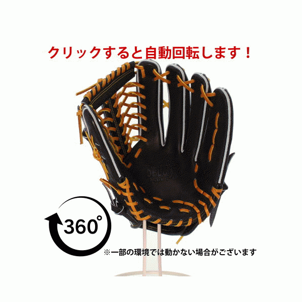 野球 玉澤 タマザワ 硬式グローブ 高校野球対応 グラブ 硬式 大人用