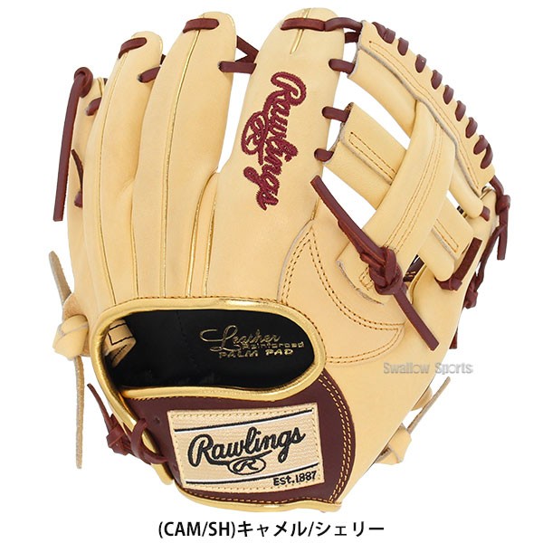 野球 ローリングス 硬式 硬式グローブ トレーニンググラブ TRAINING