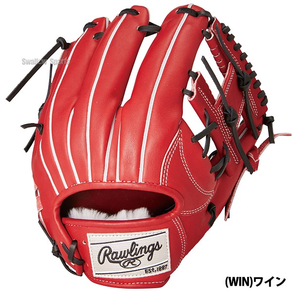 野球 ローリングス 硬式グローブ グラブ PRO PREFERRED 内野 内野手用