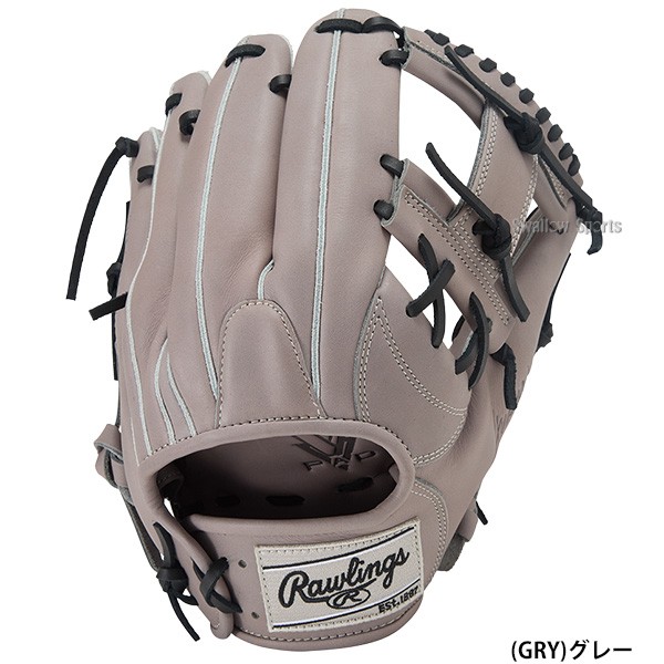 野球 ローリングス ハイパーテック 軟式グローブ グラブ 軟式用 内野手