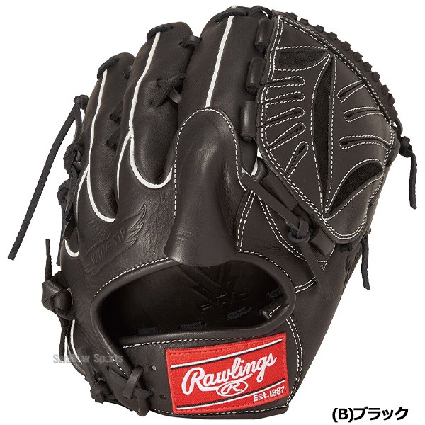野球 ローリングス 軟式グローブ グラブ HYPER TECH R2G ピッチャー