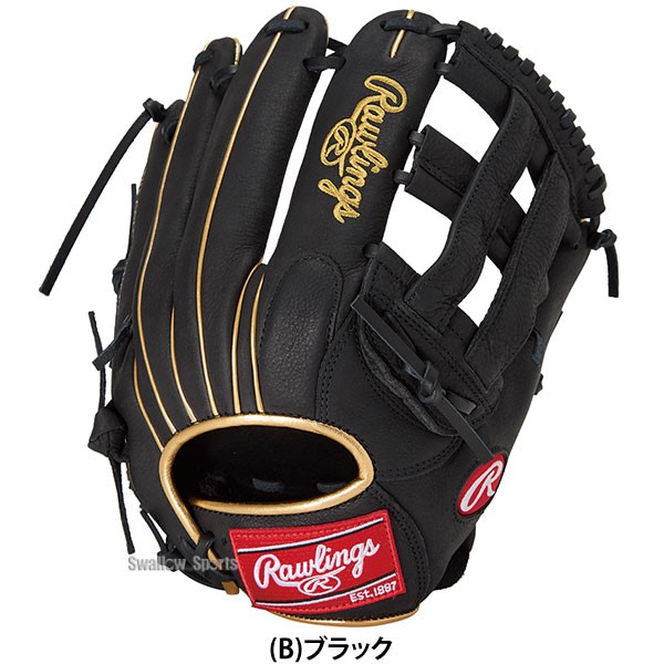 野球 ローリングス 軟式グローブ グラブ 軟式用 オールラウンド用