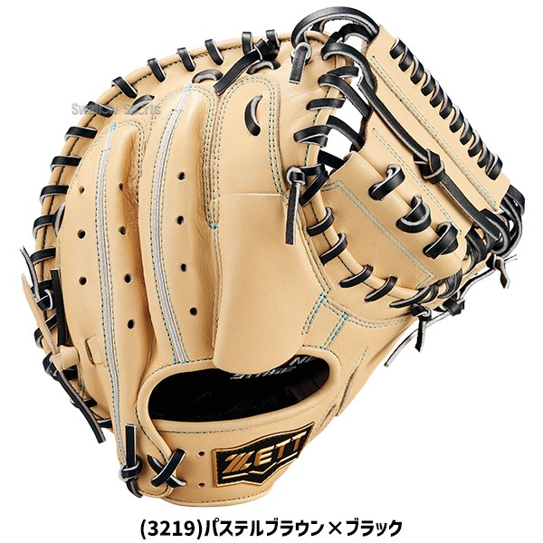 R】野球 ゼット 軟式ミット キャッチャーミット 軟式用 捕手用