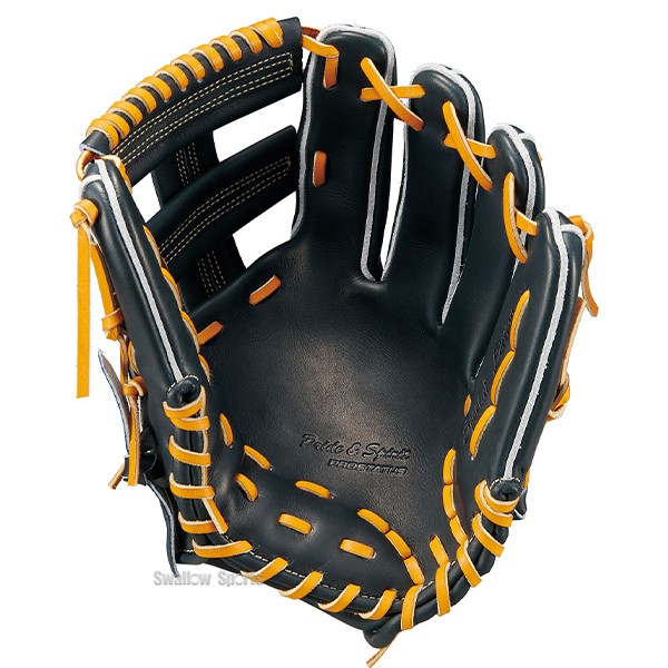 野球 グローブ 硬式 ゼット プロステイタスSE 硬式グローブ グラブ