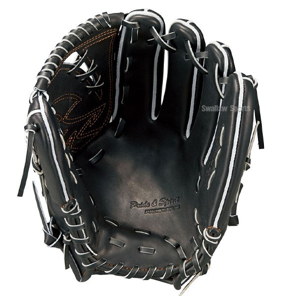 ゼット 限定 硬式グローブ 硬式 グローブ グラブ プロステイタス