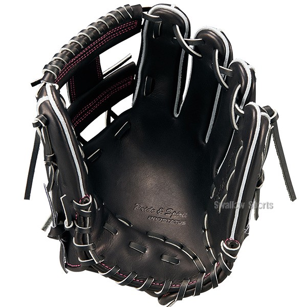野球 グローブ 硬式 ゼット プロステイタスSE 硬式グローブ グラブ