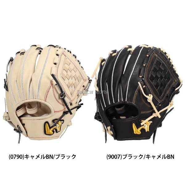 野球 ワールドペガサス 硬式グローブ グラブ グランドペガサス