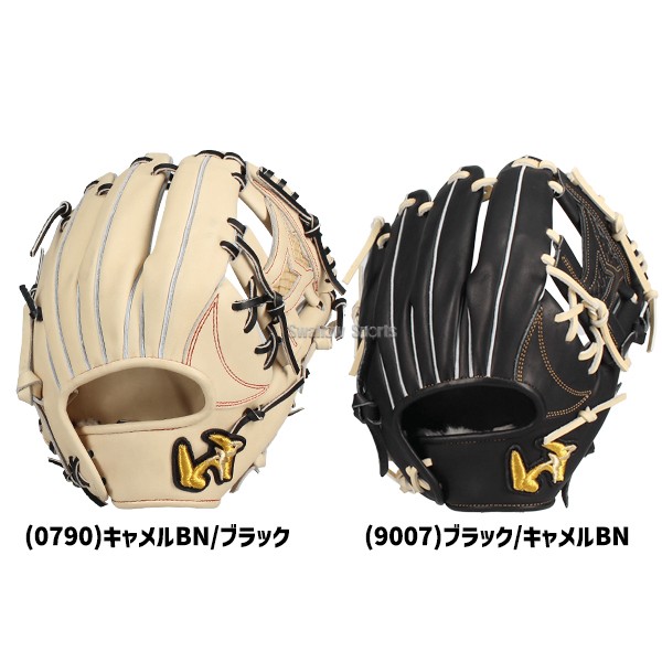 野球 ワールドペガサス 硬式グローブ 高校野球対応 グラブ 内野手用