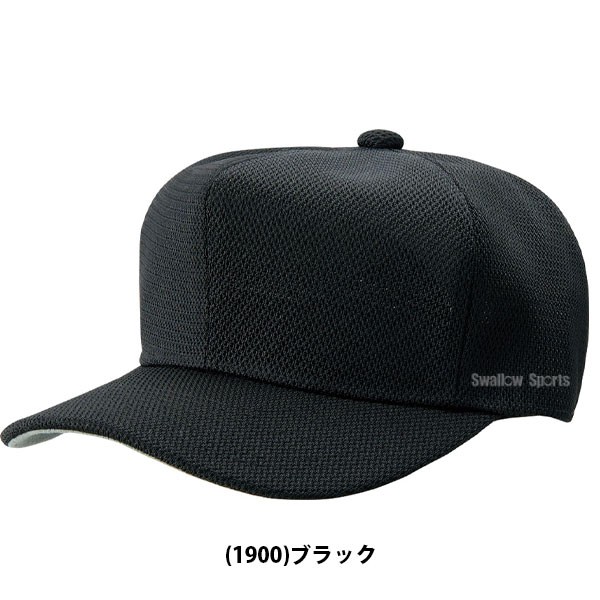 ゼット ZETT 六方 ダブル メッシュ キャップ BH132 - 野球用品