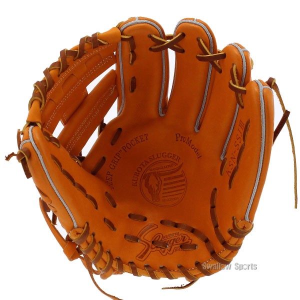 野球 久保田スラッガー 軟式 内野用 内野手用 軟式グローブ グローブ