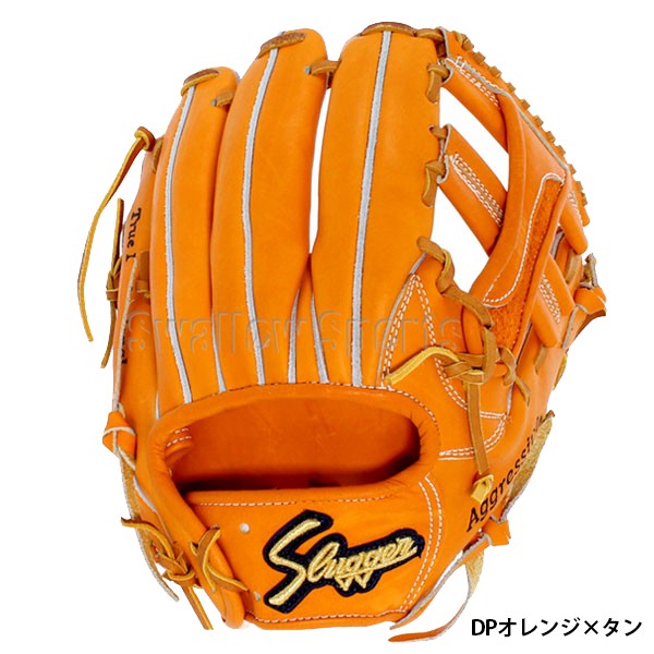 野球 久保田スラッガー 硬式 内野用 内野手用 硬式グローブ グローブ湯