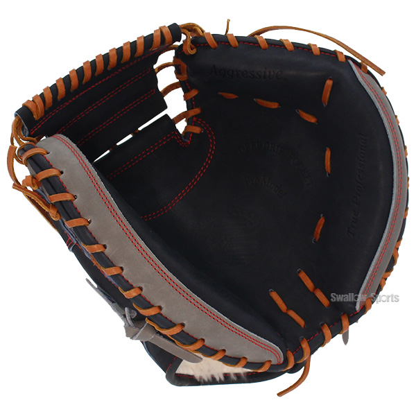 久保田スラッガー 軟式 ミット キャッチャーミット 捕手用 KSM-037