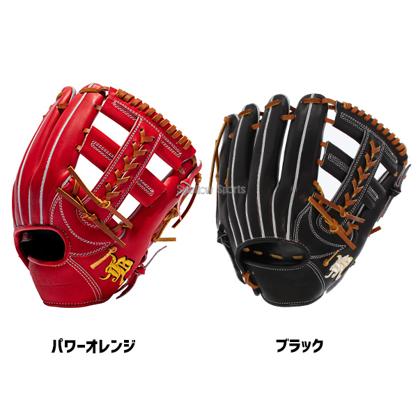 野球 JB 硬式グロ―ブ グラブ 内野 内野手用 高校野球対応 日本製 宮崎