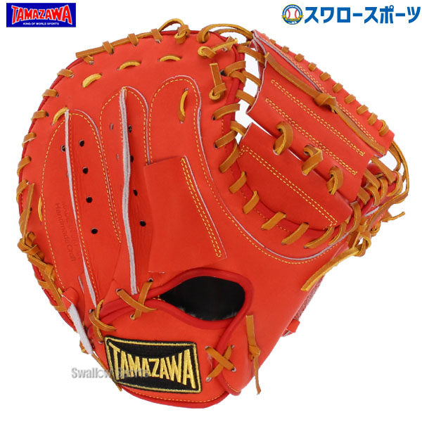 野球 玉澤 タマザワ 軟式 軟式キャッチャーミット 捕手用 ADVENTURE