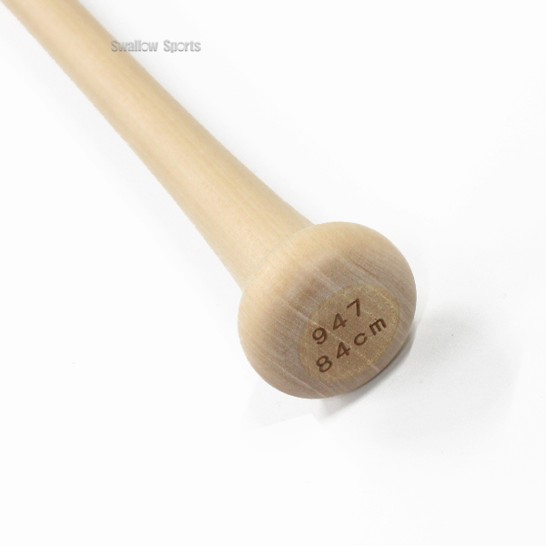 野球 アンダーアーマー 硬式 バット 硬式木製バット UA HB YB Bat 84cm