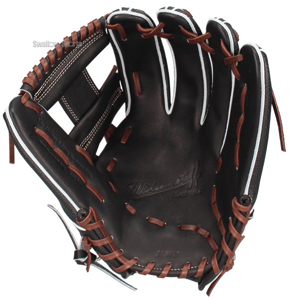 野球 硬式グローブ 内野手用 ウィルソン グラブ Staff DUAL デュアル