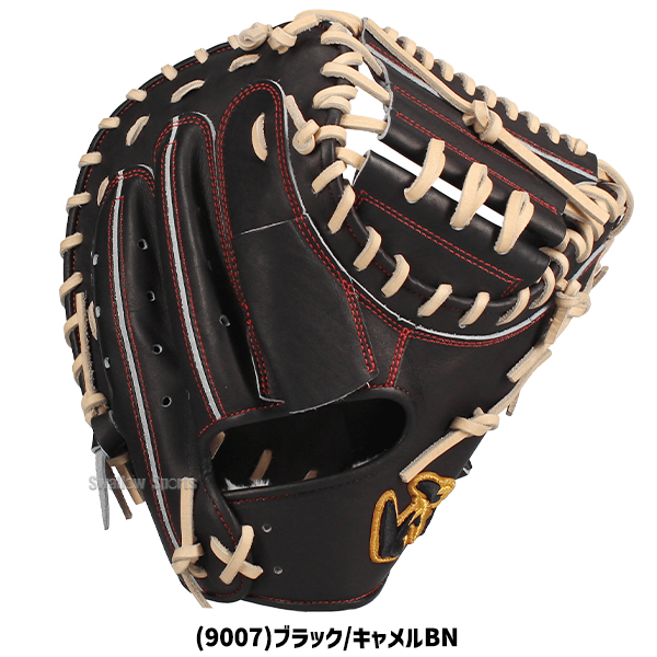 野球 ワールドペガサス 硬式 軟式 キャッチャーミット 硬式軟式兼用