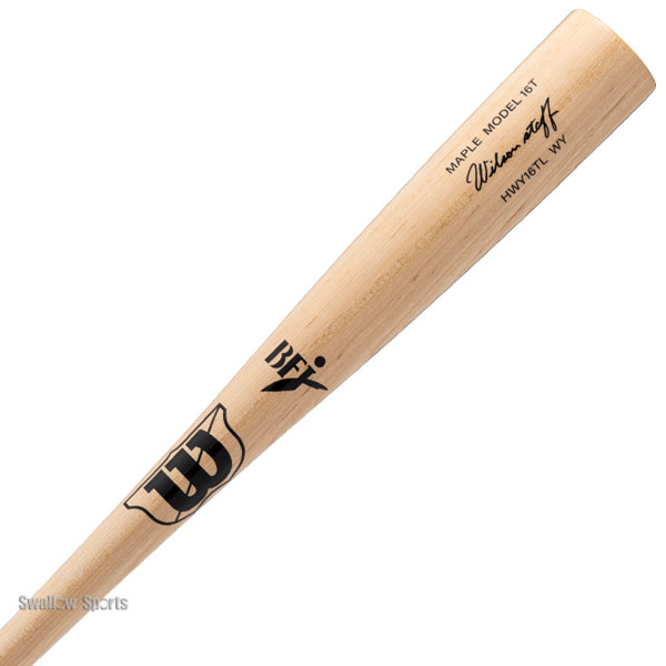 野球 ウィルソン 硬式木製バット ウイルソンスタッフ メープル 16T型