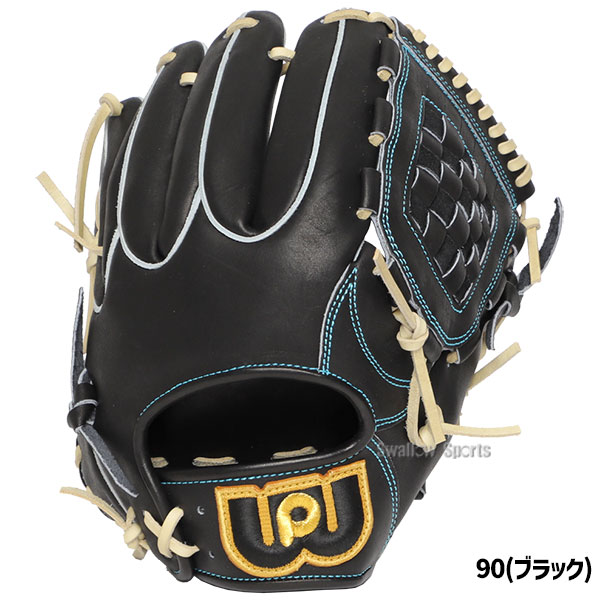 野球 ワールドペガサス 硬式用 軟式用 兼用 グローブ グラブ 湯もみ