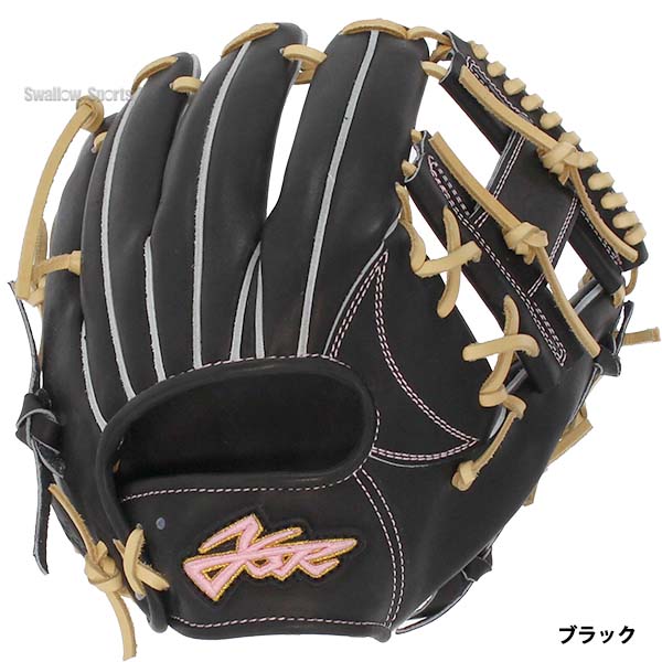 野球 エールストーリー ysr 硬式グローブ グラブ 内野 内野手用 右投用